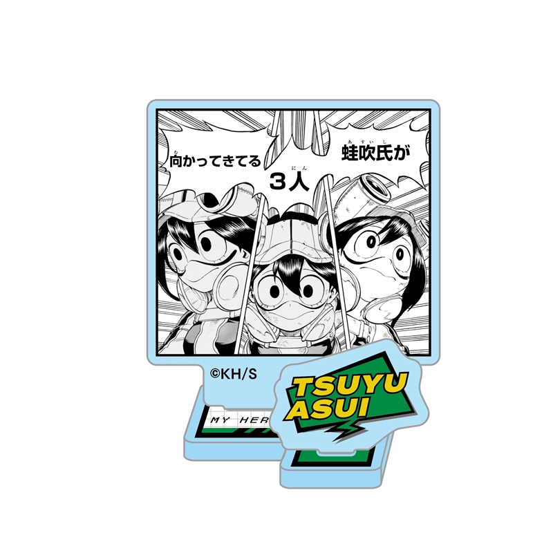 ＪＣＳ限定　『僕のヒーローアカデミア』アクリルフィギュアコレクション“ＨＥＲＯＥＳ”　蛙吹梅雨　全種セット　（全１０種入り）　ＢＦ１