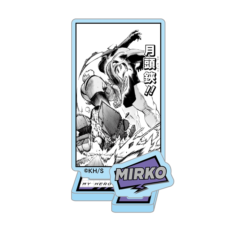 ＪＣＳ限定　『僕のヒーローアカデミア』アクリルフィギュアコレクション“ＨＥＲＯＥＳ”　ミルコ　全種セット　（全１０種入り）　ＢＦ１