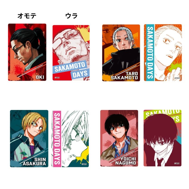 ＪＣＳ限定　『ＳＡＫＡＭＯＴＯ　ＤＡＹＳ』ＫＩＲＡ☆ＰＩＣＡＲＤ［キラピカード］　第１弾　全３２枚セット　ＢＦ２