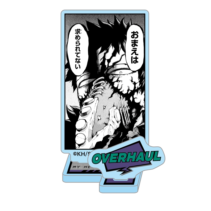 ＪＣＳ限定　『僕のヒーローアカデミア』アクリルフィギュアコレクション“ＶＩＬＬＡＩＮＳ”　オーバーホール　全種セット　（全１０種入り）　ＢＦ１