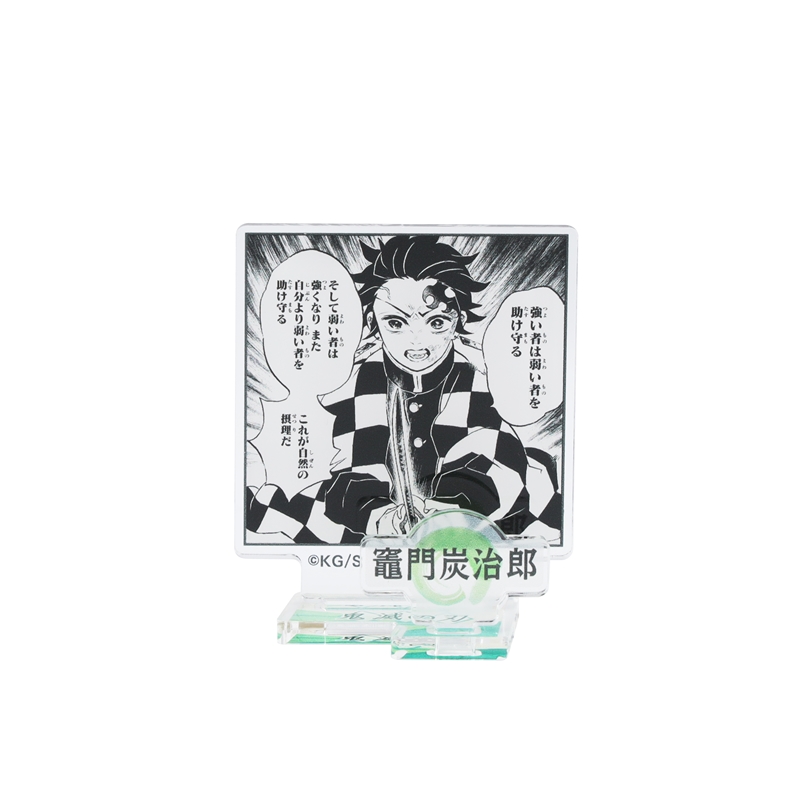 『鬼滅の刃』アクリルフィギュアコレクション“ＨＥＲＯＥＳ”　竈門炭治郎　（全１０種／ランダム１種入り）　ＢＦ３