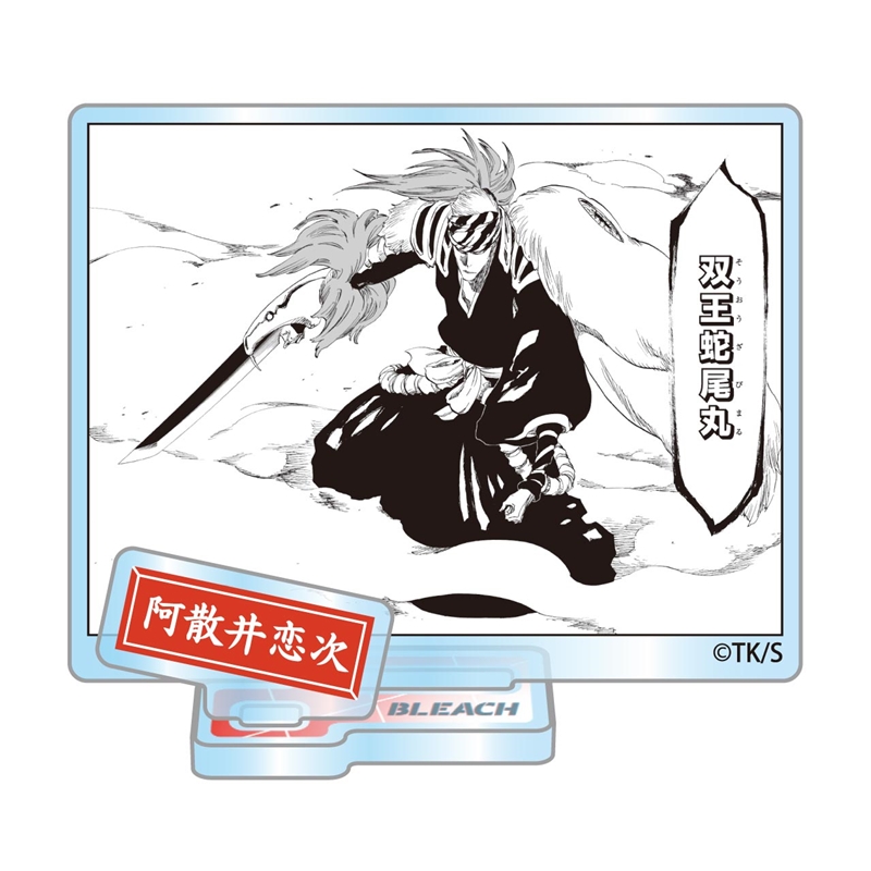 『ＢＬＥＡＣＨ』アクリルフィギュアコレクション“ＨＥＲＯＥＳ”　阿散井恋次　（全１０種／ランダム１種入り）　ＢＦ３