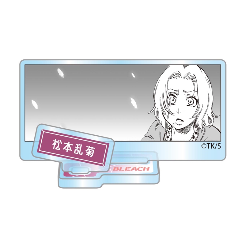 『ＢＬＥＡＣＨ』アクリルフィギュアコレクション“ＨＥＲＯＥＳ”　松本乱菊　（全１０種／ランダム１種入り）　ＢＦ３