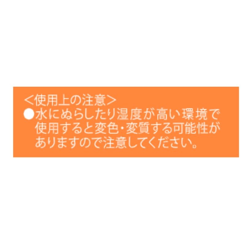 「ジャンプＳＱ．」キャラクターズコレクションカード３枚入り　第１弾　（全８組／ランダム１組入り）　ＢＦ２