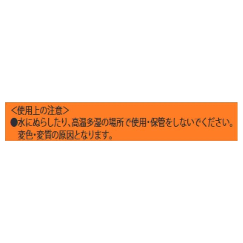 家庭教師ヒットマンREBORN！』キャラクターズホロカード