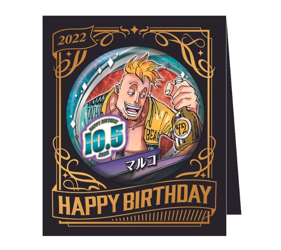 ｏｎｅ ｐｉｅｃｅ バースデイ缶バッジ マルコ ｂｂ４ アクセサリー類 集英社ジャンプキャラクターズストア