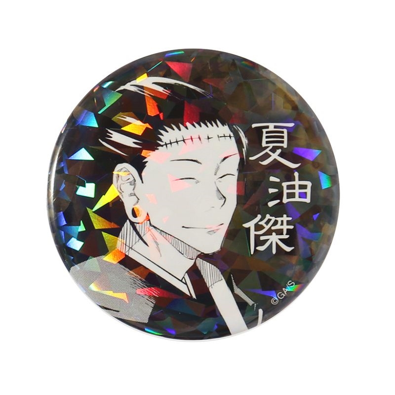 完全受注生産　「週刊少年ジャンプ」オールスター缶バッジ　『呪術廻戦』　［夏油傑］　ＢＸ３