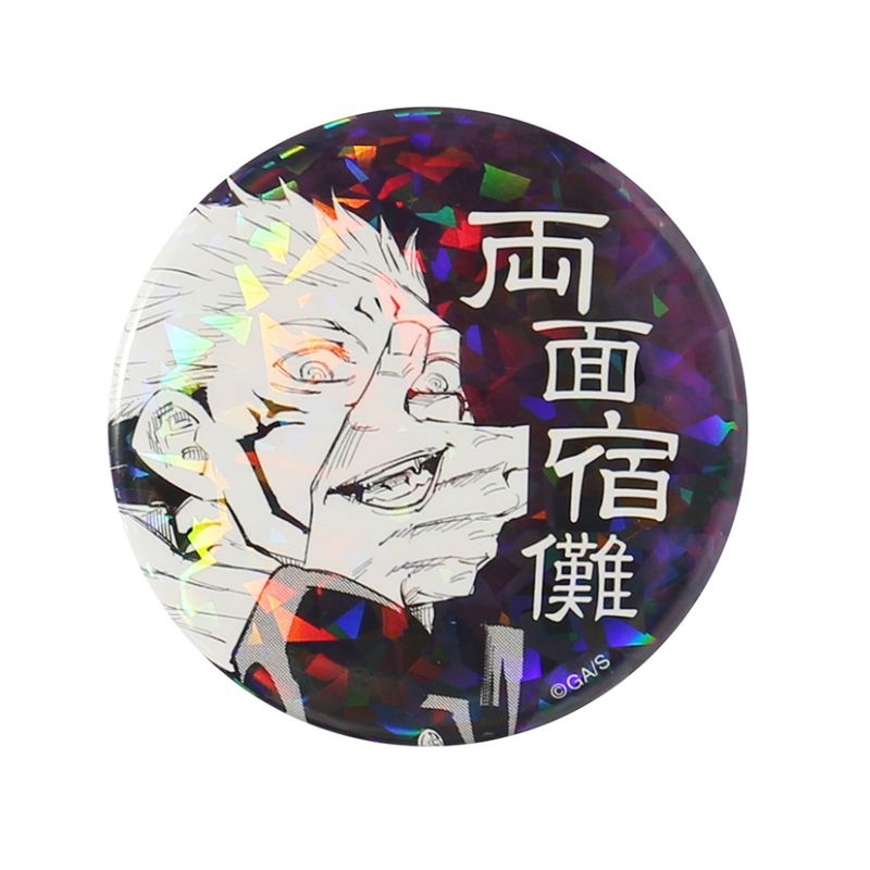 完全受注生産　「週刊少年ジャンプ」オールスター缶バッジ　『呪術廻戦』　［両面宿儺］　ＢＸ３