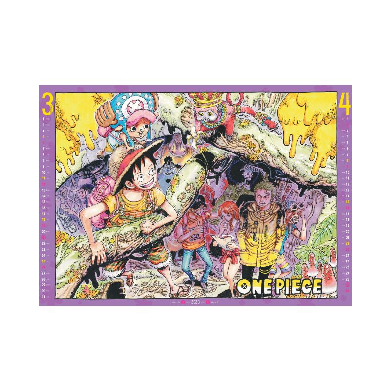 ONE PIECE』 コミックカレンダー (大判) 2023 (カレンダー) - 事務用品