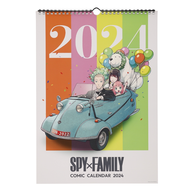 『SPY×FAMILY』コミックカレンダー2024