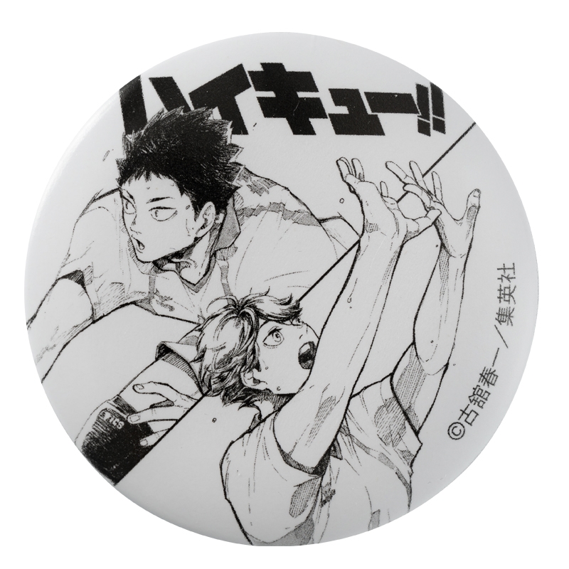 『ハイキュー!!』缶バッジ　及川徹＆岩泉一【仙台観光特使就任記念Ver.】