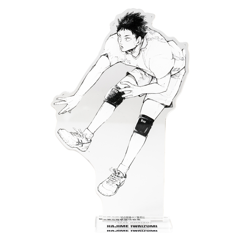 『ハイキュー!!』アクリルスタンド　岩泉一【仙台観光特使就任記念Ver.】