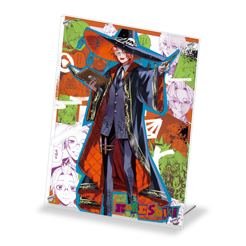 R*U様 【Halloween party】アクリル画 F6 風景画 絵画 Halloween party】アクリル画 F6 風景画 絵画 Halloween party