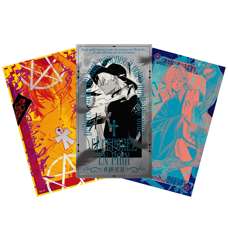 ファントムバスターズ』斂・ノワール・牡丹 Presents 除