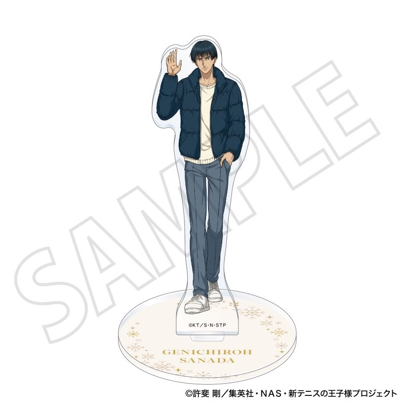 新テニスの王子様』アクリルスタンド／真田弦一郎／冬のおでかけ: 装飾