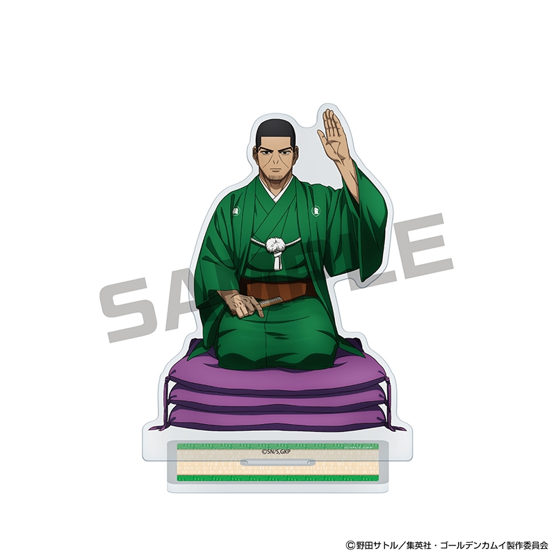 ゴールデンカムイ』JF2026限定 アクリルスタンド 月島軍曹: 装飾