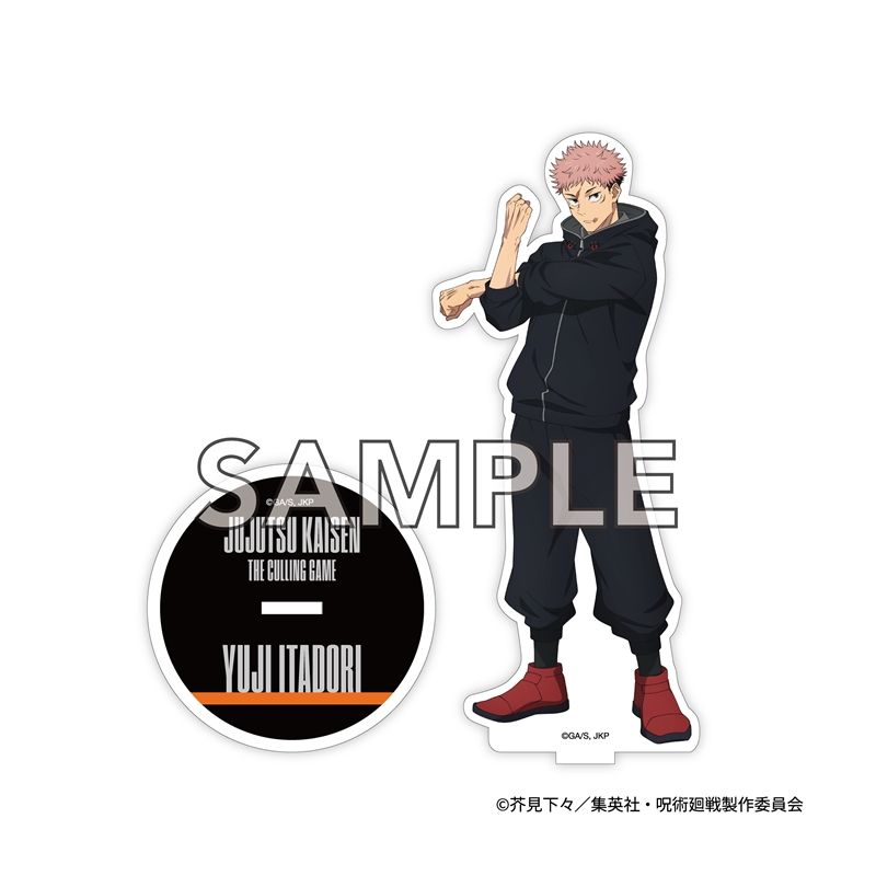 呪術廻戦 アクリルスタンド　虎杖悠仁　領域展開　ジャンプ 呪術廻戦』 アクリルスタンド 虎杖悠仁: 装飾品/インテリア|集英社