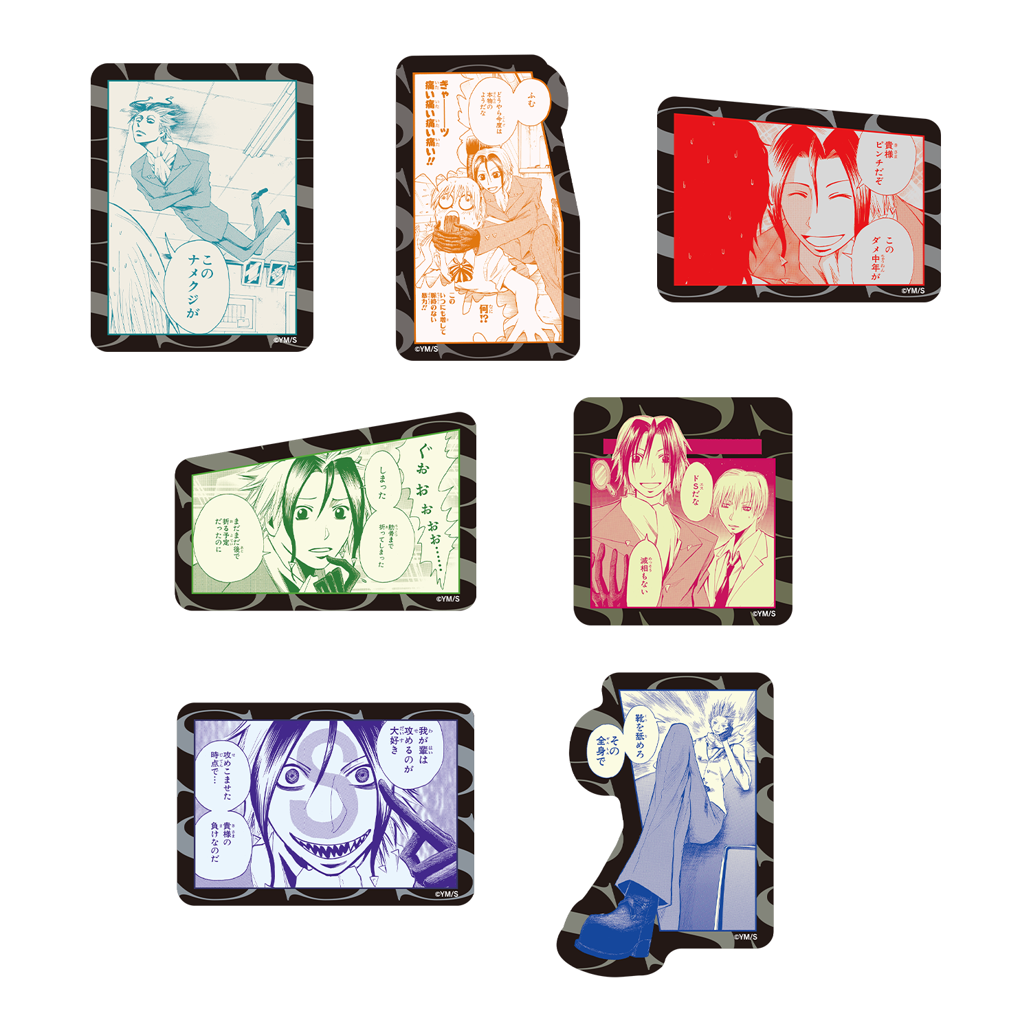 ドＳステッカー／魔人探偵脳噛ネウロ
