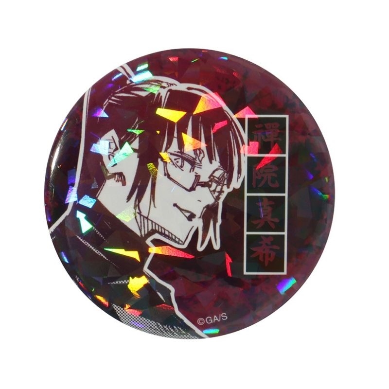 完全受注生産　「週刊少年ジャンプ」オールスター缶バッジ　『呪術廻戦』　［７　禪院真希　ＪＣ１５－１６巻掲載］　ＢＡ２