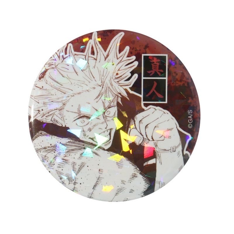 完全受注生産　「週刊少年ジャンプ」オールスター缶バッジ　『呪術廻戦』　［１０　真人　ＪＣ１５－１６巻掲載］　ＢＡ２