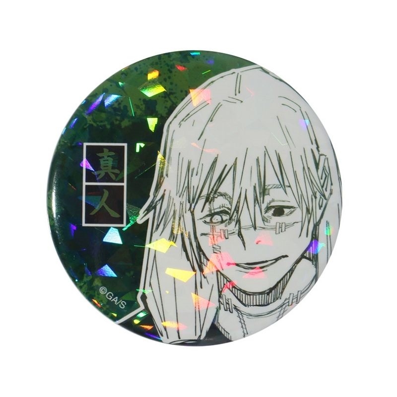 完全受注生産　「週刊少年ジャンプ」オールスター缶バッジ　『呪術廻戦』　［１１　真人　ＪＣ１５－１６巻掲載］　ＢＡ２