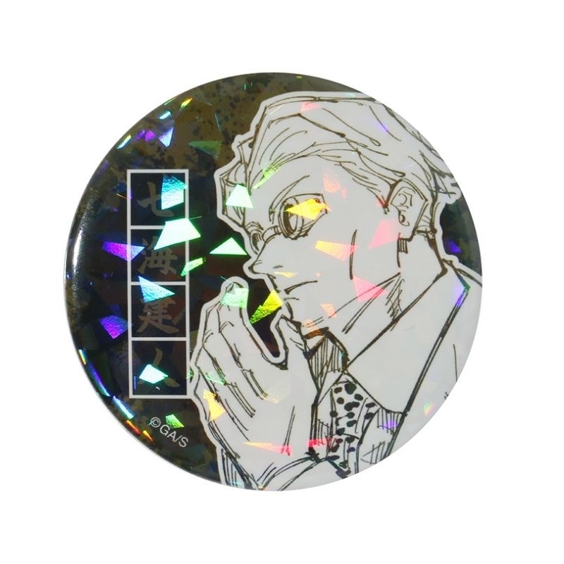 完全受注生産　「週刊少年ジャンプ」オールスター缶バッジ　『呪術廻戦』　［１４　七海建人　ＪＣ１５－１６巻掲載］　ＢＡ２