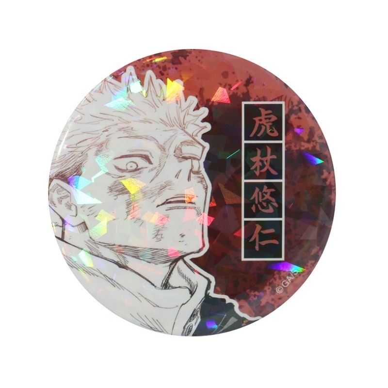 完全受注生産　「週刊少年ジャンプ」オールスター缶バッジ　『呪術廻戦』　［１８　虎杖悠仁　ＪＣ１５－１６巻掲載］　ＢＡ２