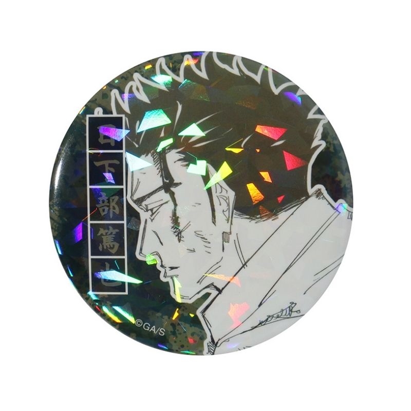 完全受注生産　「週刊少年ジャンプ」オールスター缶バッジ　『呪術廻戦』　［２２　日下部篤也　ＪＣ１５－１６巻掲載］　ＢＡ２