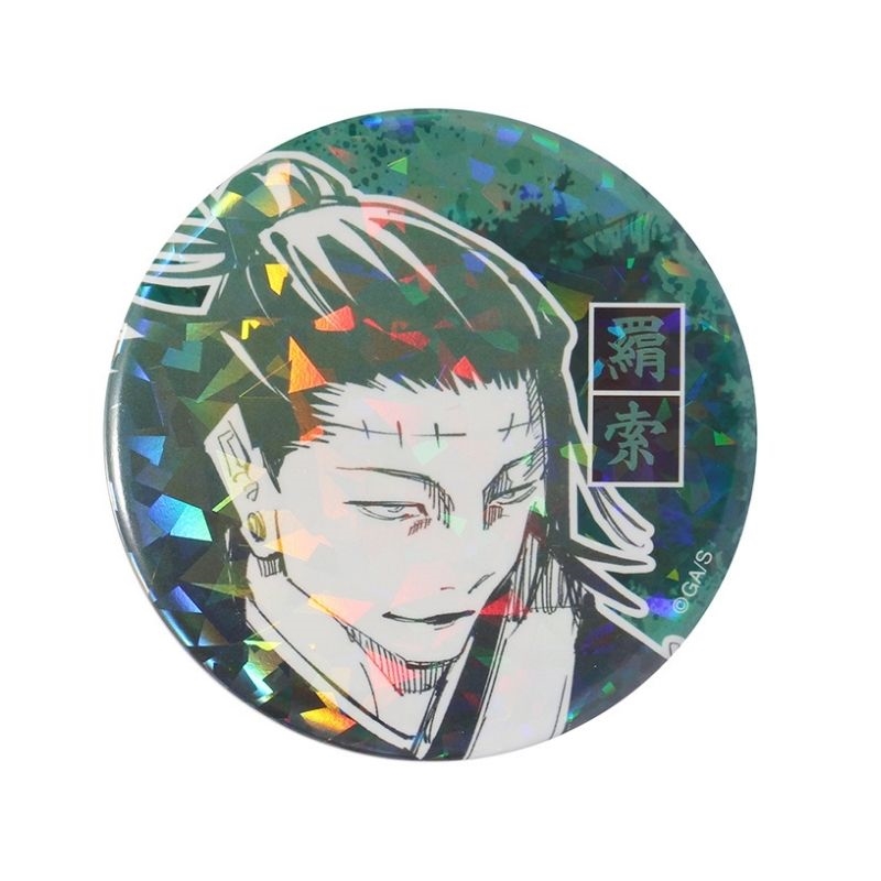 完全受注生産　「週刊少年ジャンプ」オールスター缶バッジ　『呪術廻戦』　［２６　羂索　ＪＣ１５－１６巻掲載］　ＢＡ２