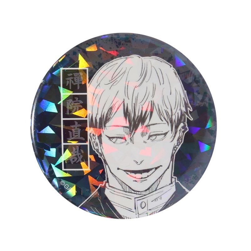 完全受注生産　「週刊少年ジャンプ」オールスター缶バッジ　『呪術廻戦』　［４０　禪院直哉　ＪＣ１５－１６巻掲載］　ＢＡ２