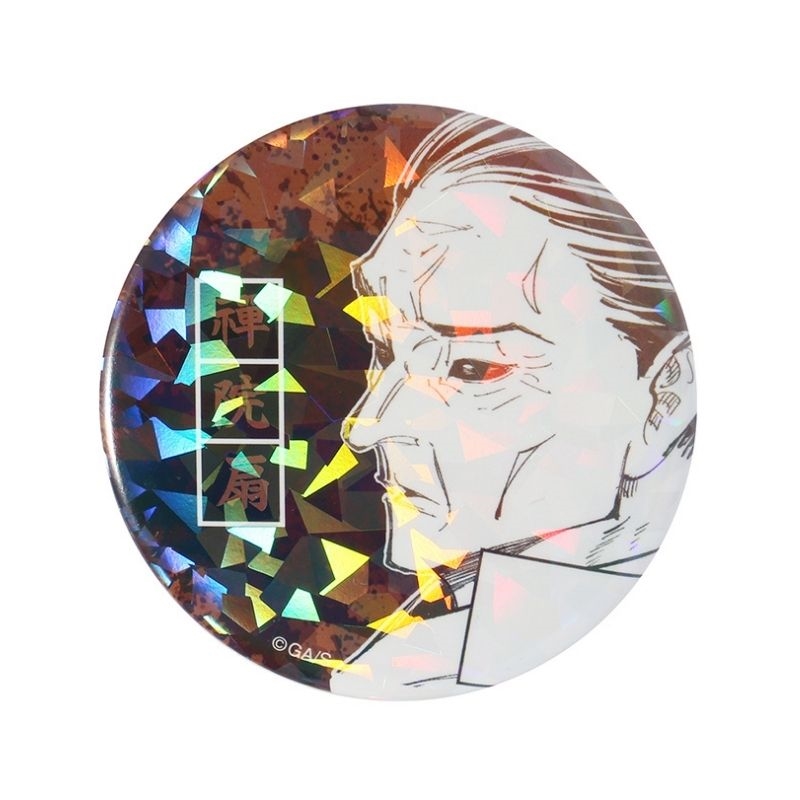 完全受注生産　「週刊少年ジャンプ」オールスター缶バッジ　『呪術廻戦』　［４１　禪院扇　ＪＣ１５－１６巻掲載］　ＢＡ２