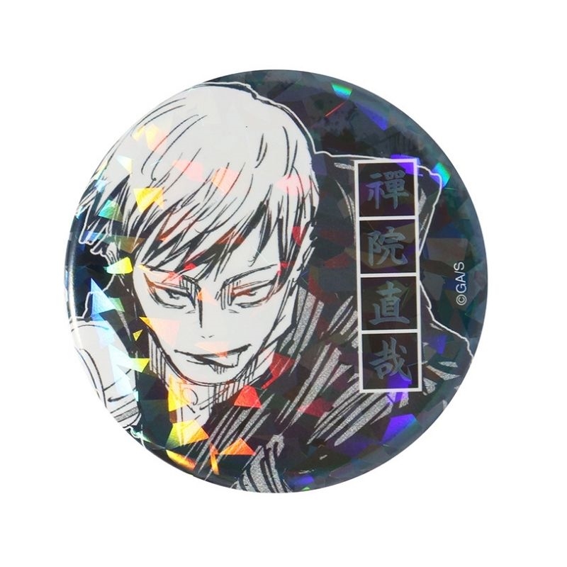 完全受注生産　「週刊少年ジャンプ」オールスター缶バッジ　『呪術廻戦』　［５３　禪院直哉　ＪＣ１５－１６巻掲載］　ＢＡ２