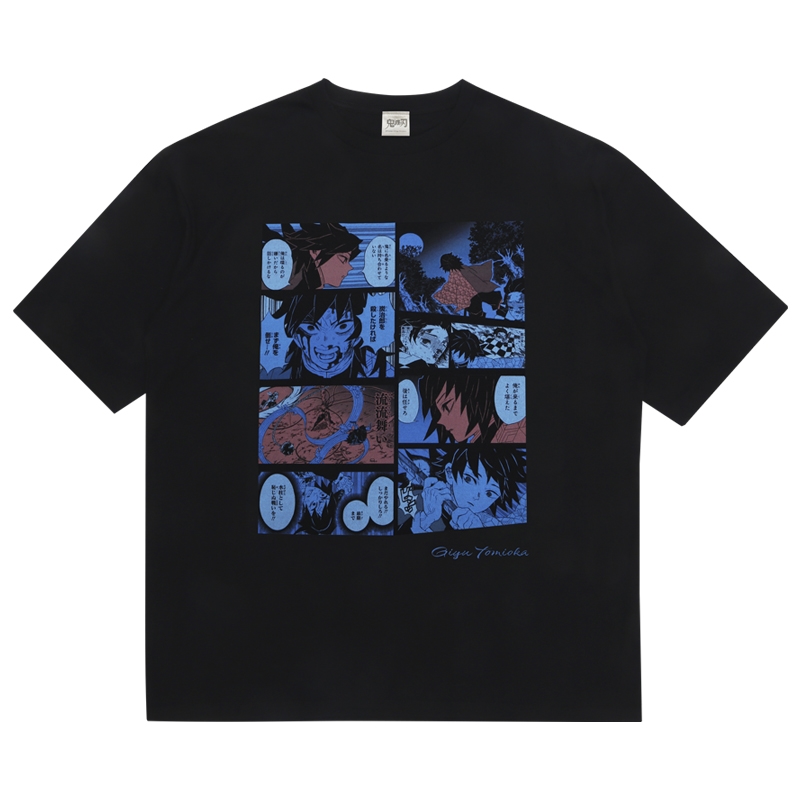 printstar 非売品　鬼滅の刃冨岡義勇のTシャツ　サイズL   カラーは黒