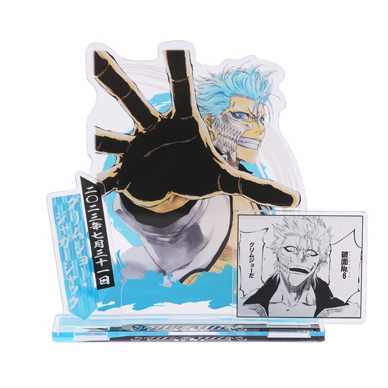 LOHAG様専用【新品】G.E.M.シリーズ BLEACH グリムジョー - コミック ...