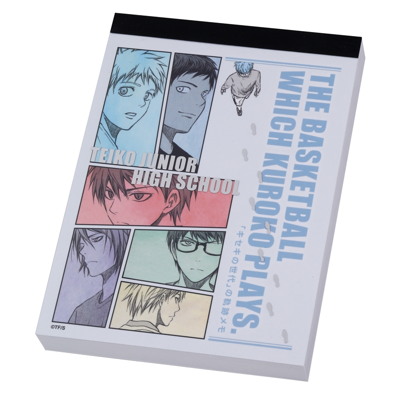 『黒子のバスケ』「キセキの世代」の軌跡メモ　ブロマイド付き