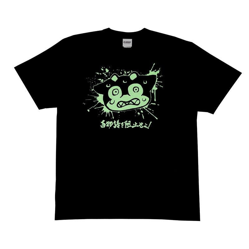 『青の祓魔師』蓄光Ｔシャツ　＜青の祓魔師　納涼怪談会　奥村燐　真夏の夜の単独任務「百物語を阻止せよ！」＞