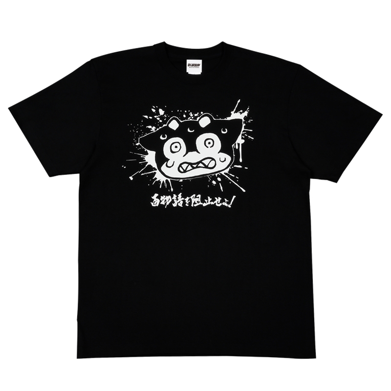 『青の祓魔師』蓄光Ｔシャツ　＜青の祓魔師　納涼怪談会　奥村燐　真夏の夜の単独任務「百物語を阻止せよ！」＞