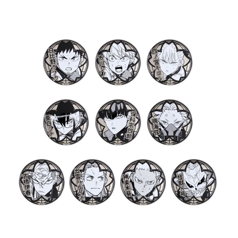 『怪獣８号』白銀バッジコレクション　全種セット　（全10種入り）　＜怪獣８号展＞