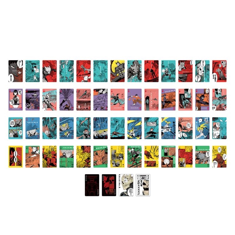 怪獣8号』トランプ ＜怪獣8号展＞ BD3: 玩具|集英社ジャンプ