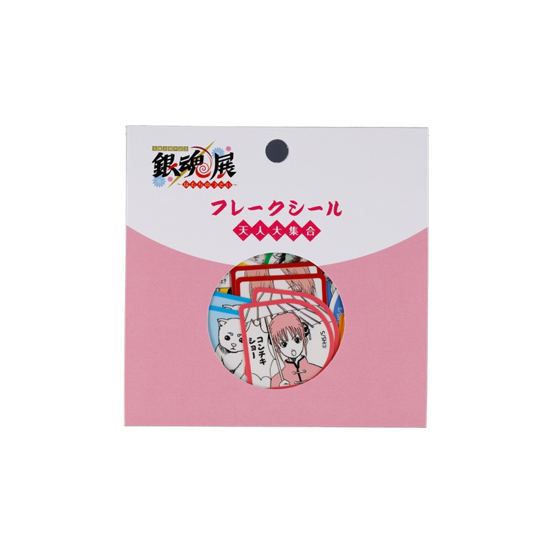『銀魂』フレークシール　［天人大集合セット］　＜銀魂展＞ＢＤ４