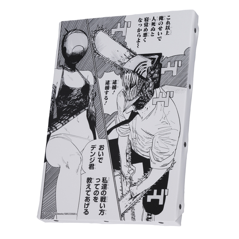 JCS限定 『チェンソーマン』名場面アートボード 「逮捕！逮捕する
