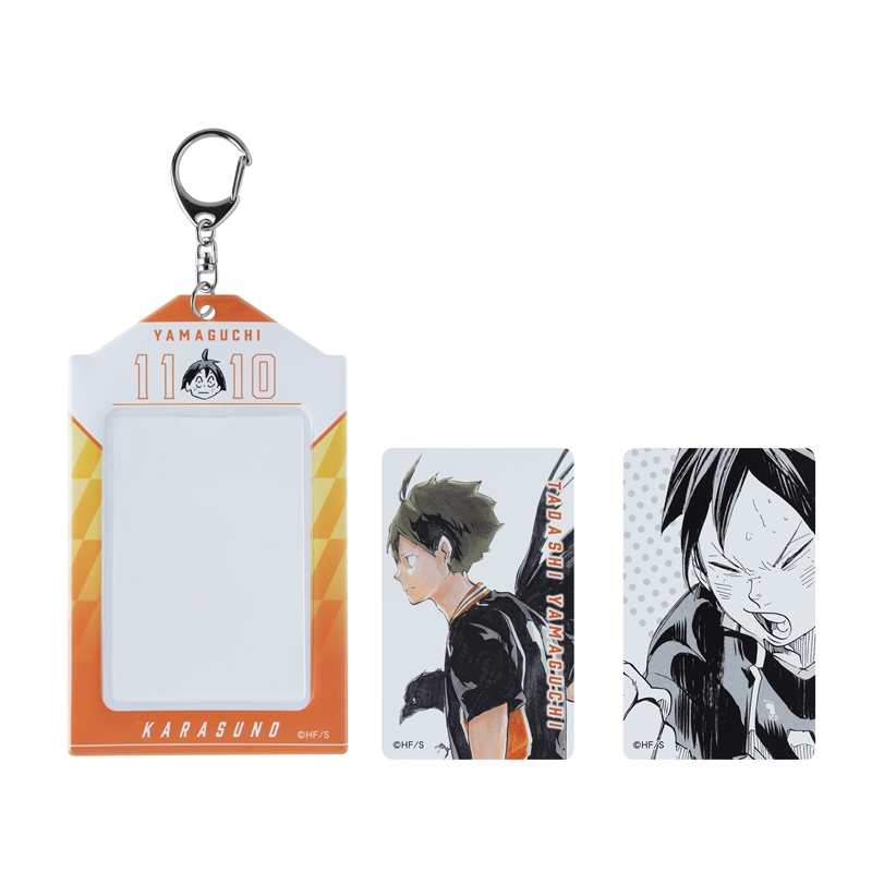 『ハイキュー!!』バースデイカードホルダー　（特製カード2枚付き）　山口忠