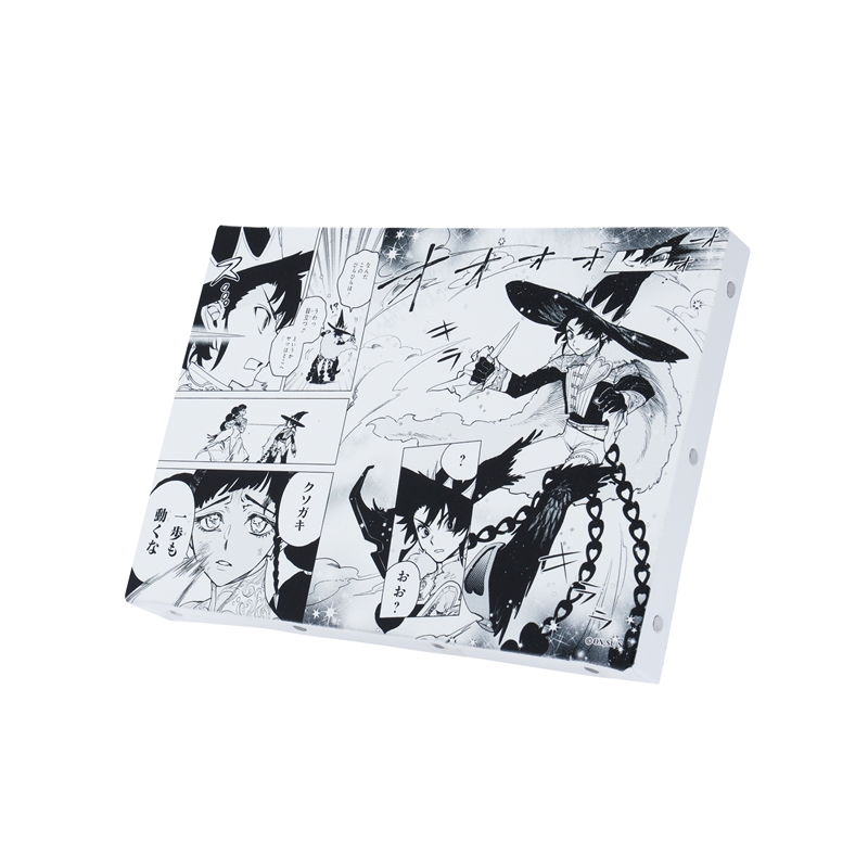 保男アート作品 魔男のイチ』名場面アートボード 「クソガキ 一歩も動くな