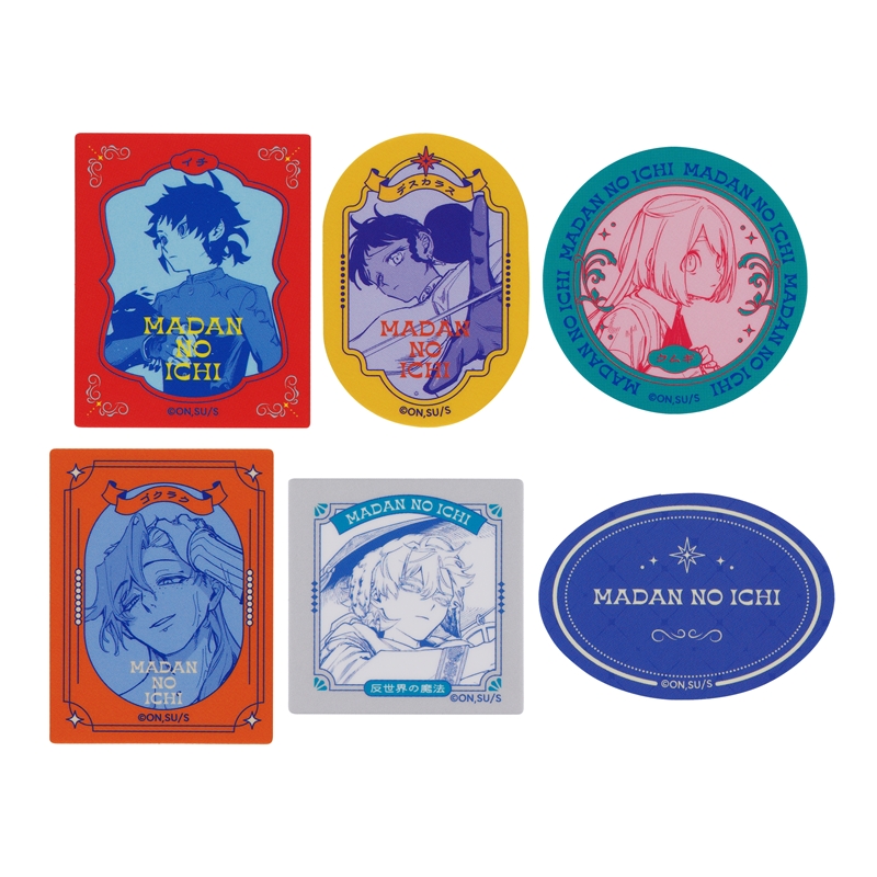 魔男のイチ』ステッカー6枚セット BE4: 文具|集英社ジャンプ