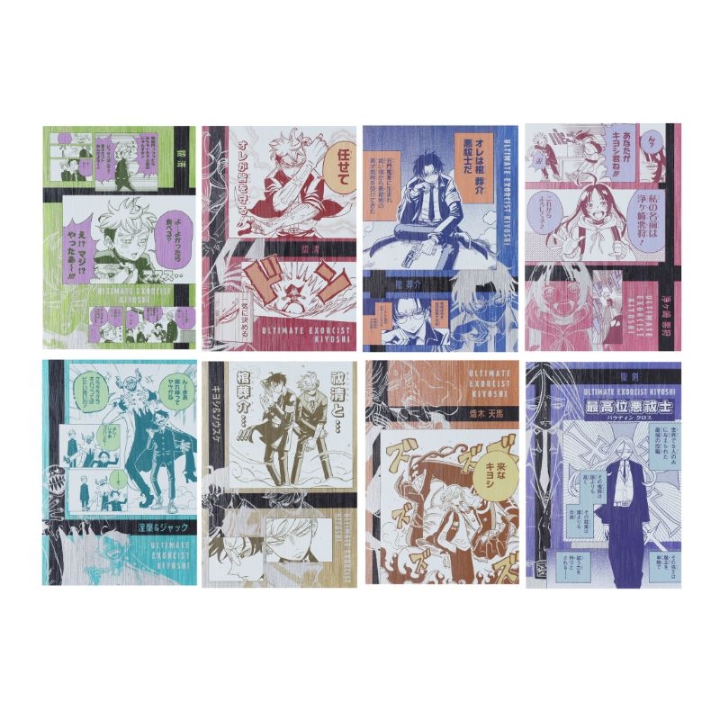 悪祓士のキヨシくん』メタリックポストカードコレクション 第1弾 （全