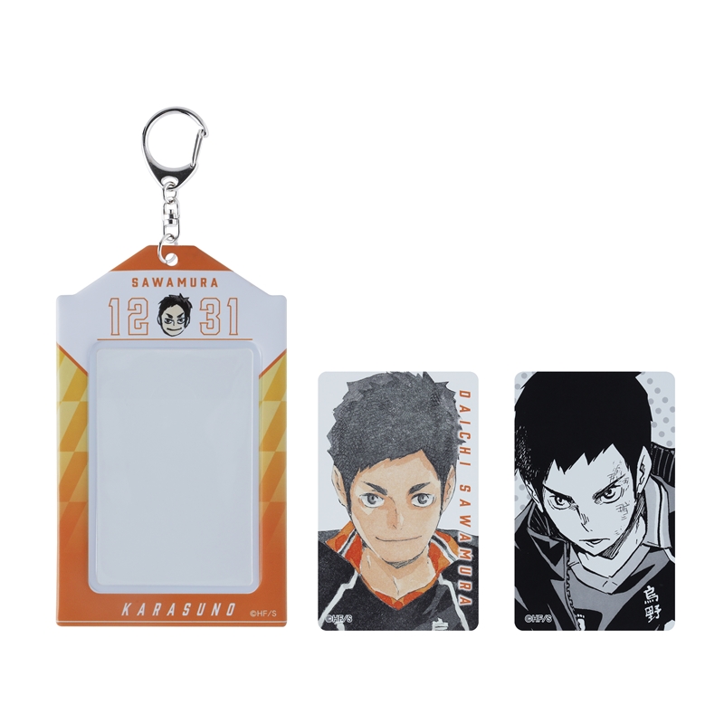『ハイキュー!!』バースデイカードホルダー　（特製カード2枚付き）　澤村大地