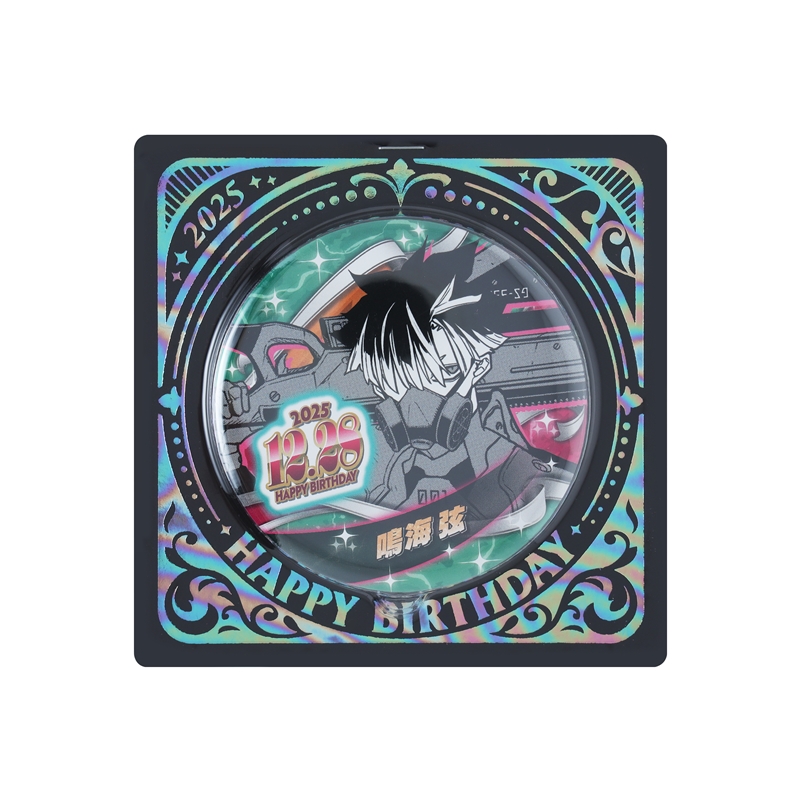 怪獣8号　バースデー　バースデイ　缶バッジ　鳴海弦 怪獣8号』バースデイ缶バッジ 鳴海弦 BE4: アクセサリー類|集英社