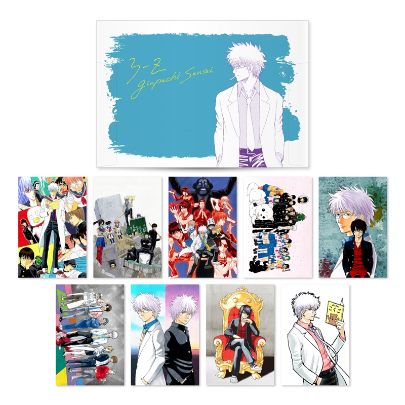『銀魂』３年Ｚ組銀八先生　ポストカード９種セット（クリアケース付き）　＜銀魂展愛知＞ＢＥ４