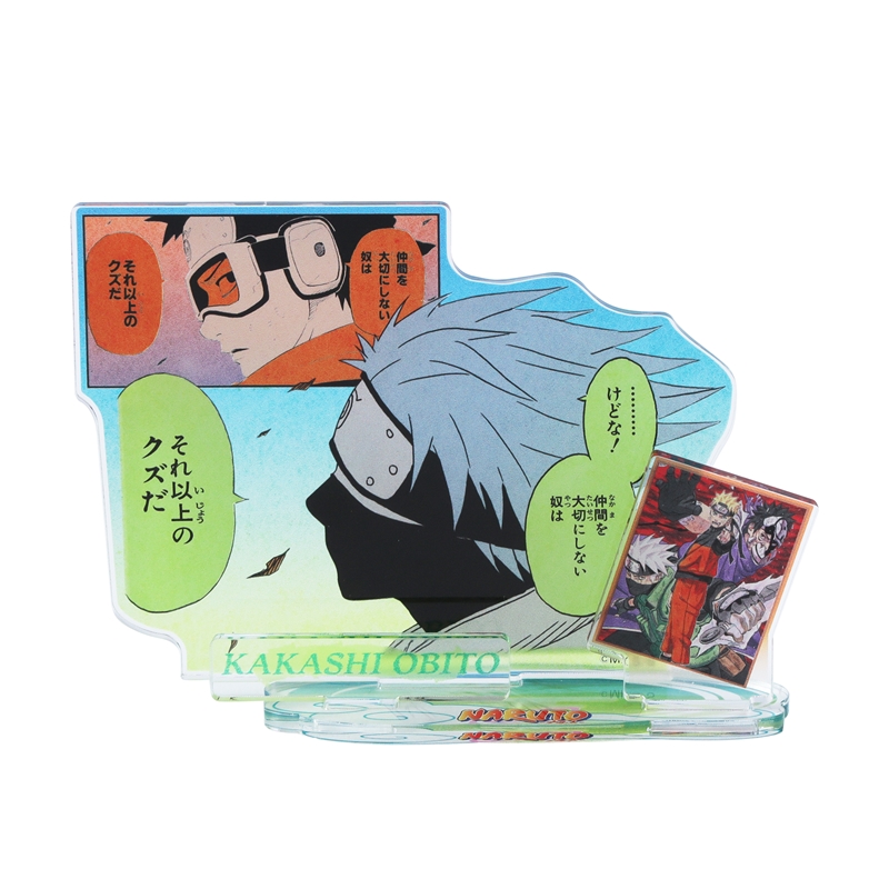 NARUTOアクリルジオラマ 暁 NARUTO-ナルト-』エモーショナルアクリルジオラマ