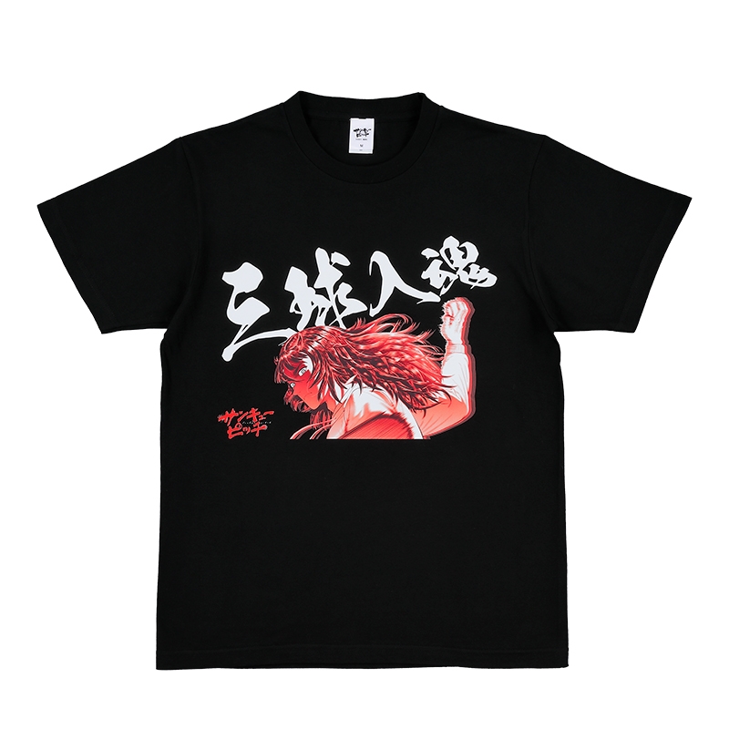 『サンキューピッチ』Ｔシャツ　Ｌサイズ　ＢＥ４－ＪＳ Lサイズ